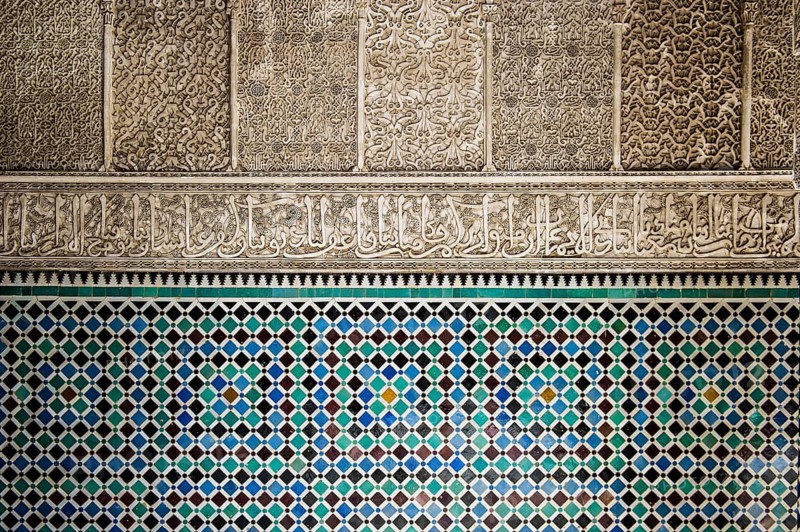 Courtyard of the Medersa Attarine Koran School, Fez El Bali, Medina, UNESCO World Heritage Site, Fez, Morocco