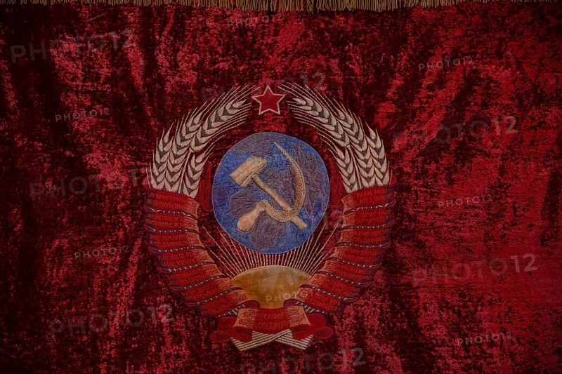 Gori, Georgia. September 9th 2025. A soviet hammer and sickle design insignia, historical memorabilia part of an exhibition of the life and career of Joseph Stalin at the Stalin Museum, Gori, Georgia