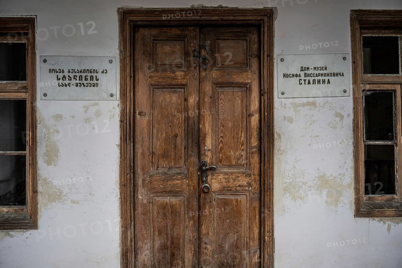 Gori, Georgia. September 9th 2025. The front door of the house where Joseph Stalin was born, the house has been preserved and is located in front of the Stalin Museum, Gori, Georgia