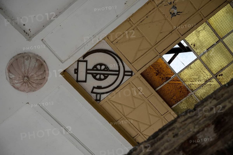 Gori, Georgia. September 9th 2025. A soviet hammer and sickle design incorporated into the ceiling above the house where Joseph Stalin was born, the house has been preserved and is located in front of the Stalin Museum, Gori, Georgia