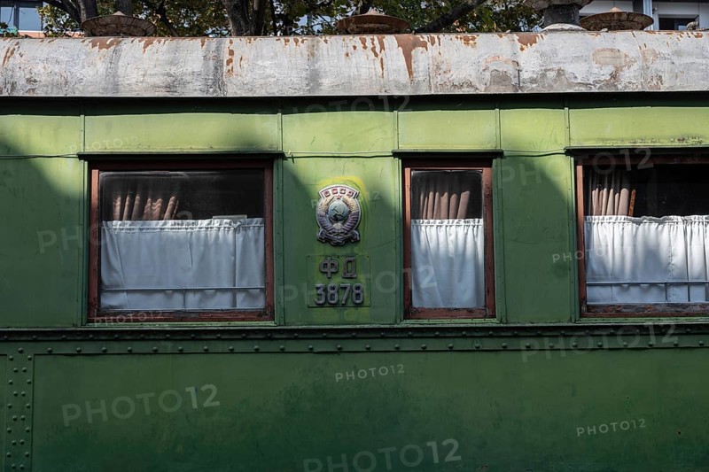 Gori, Georgia. September 9th 2025. Detail of the Soviet insignia on the green Pullman railway train carriage used by Joseph Stalin now an exhibit at the Stalin Museum in Gori, Georgia