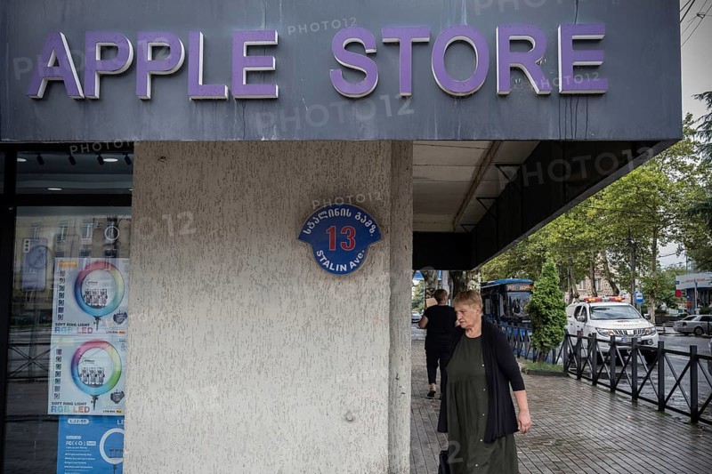 Gori, Georgia. September 9th 2025. Street sign for Stalin Avenue outside an unofficial Apple Store commemorating Joseph Stalin the former soviet leader and revolutionary in his home town of Gory, Georgia