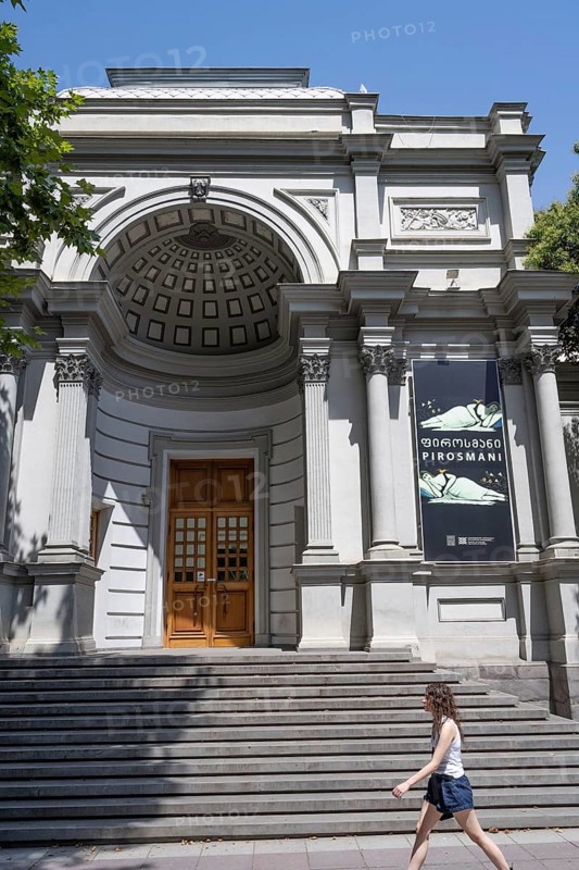 Tbilisi, Georgia. July 11th 2025. The Georgian National Gallery, also known as Tbilisi Art Gallery, Shota Rustaveli Avenue, Tbilisi, Georgia