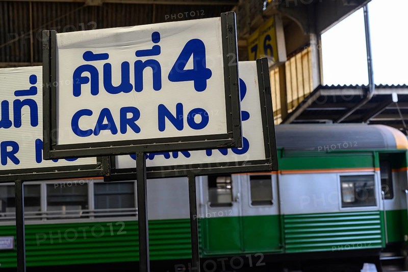 Platform signs at the Hua Lamphong Railway Station, Bangkok, Thailand