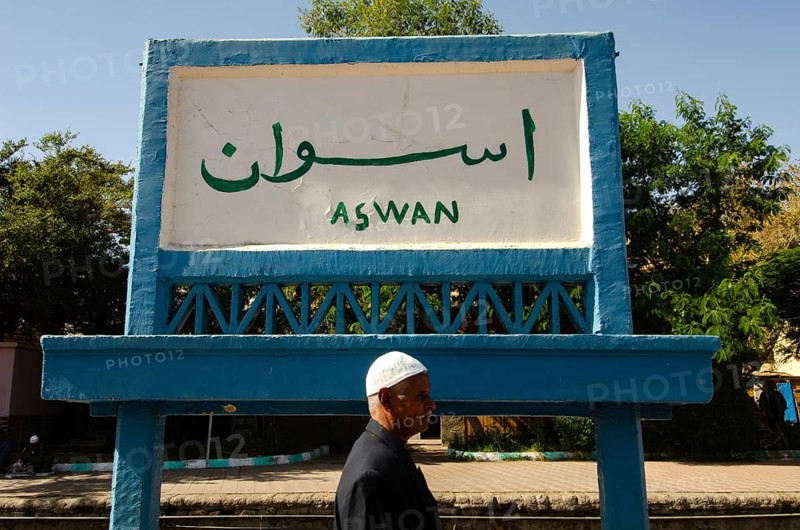 Aswan, Egypt. January 7th 2013 Sign for the city of Aswan on the platform of Aswan train station in upper Egypt