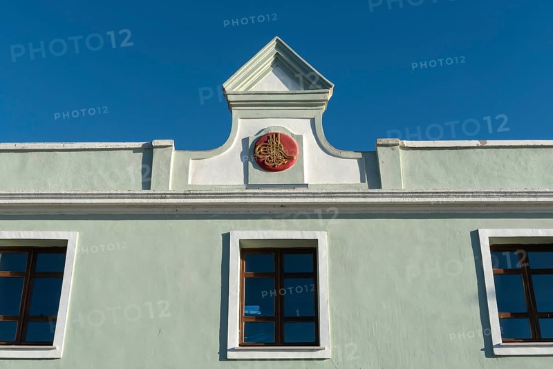 Canakkale, Turkey. February 18th 2022. Ottoman crest on the Turkish Customs House at Canakkale Port, beside the Dardanelles and the Gallipoli Peninsular Western Turkey