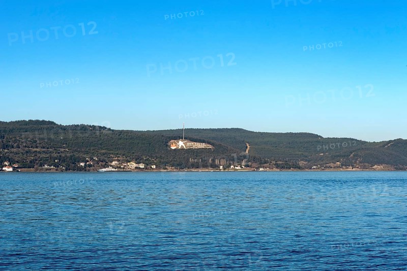 Canakkale, Turkey. 19th February 2022 Turkish War memorial to the dead on the Gallipoli Peninsular, the Dardanelles near Canakkale, Ecebat, Turkey
