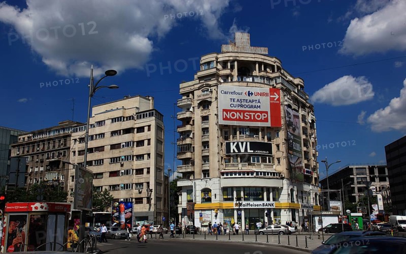 Romania, capital Bucharest, Bucuresti, office buildings and residential buildings with advertising in the center of the city