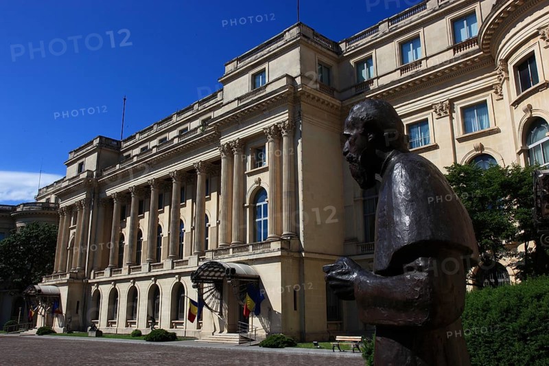 Romania, capital Bucharest, Bucuresti, the National Museum of Art, the Muzeul National de Arta al Romaniei, former royal palace