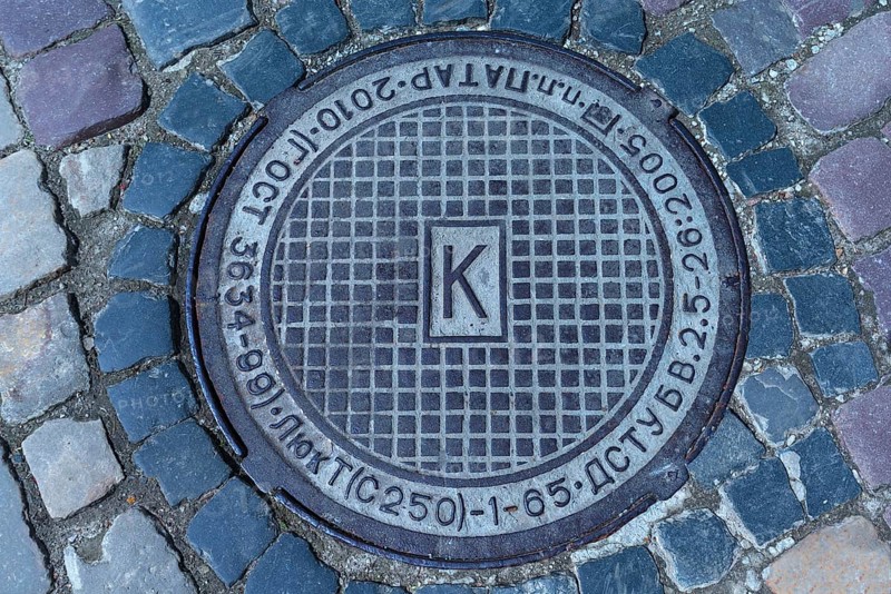 Drain cover of the city of Lviv, Ukraine