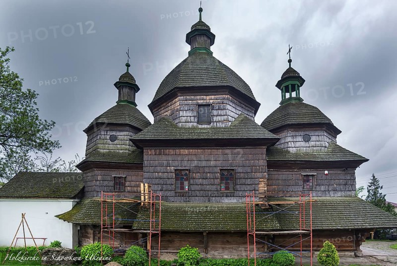 Historic wooden Trinity Church in Zhovkva city, Ukraine