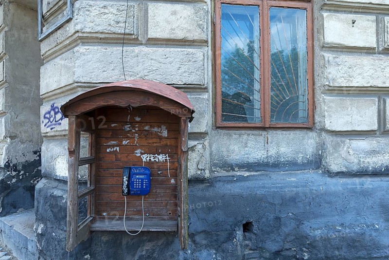 Public telephone box, Lviv, Ukraine