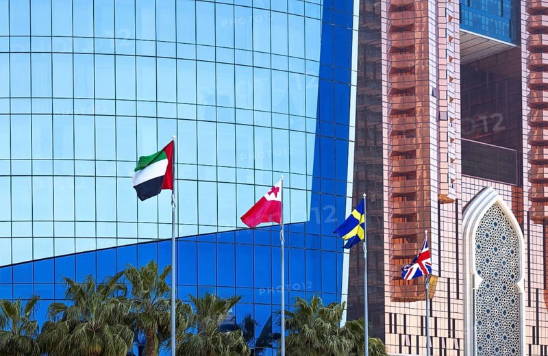 UAE, United Arab Emirates, Abu Dhabi downtown and financial center