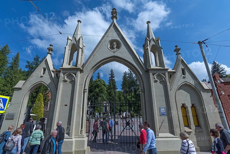 Entrance portal to Lützenhofer Cemetery Lychakivskiy Cemetery, Lviv, Galicia, Ukraine