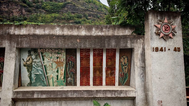 A memorial in honor of war veterans with artistic representations, Armenia