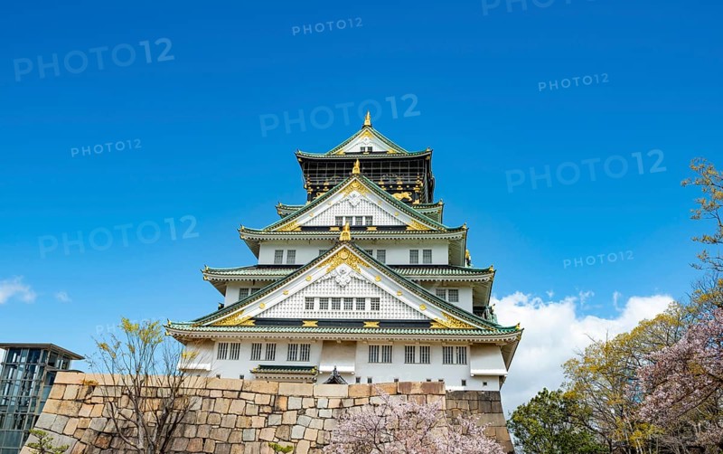 Osaka Castle, Osaka Castle Park, Chuo-ku, Osaka, Japan