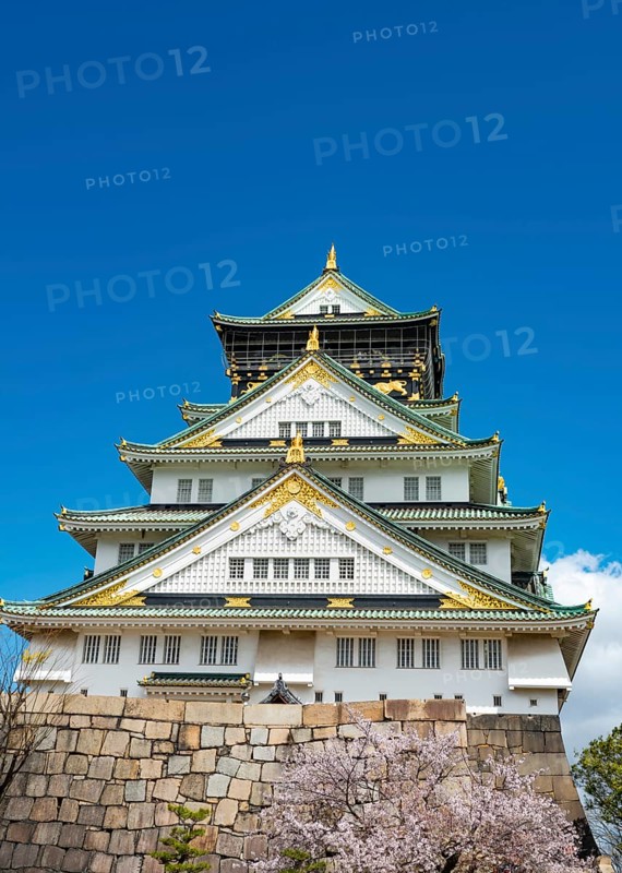 Osaka Castle, Osaka Castle Park, Chuo-ku, Osaka, Japan