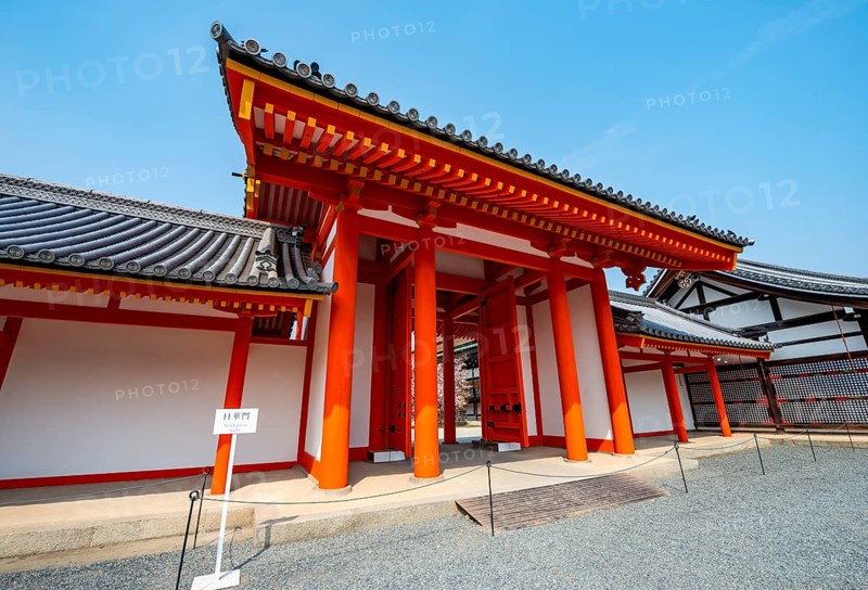 Nikkamon Gate, Kyoto Imperial Palace, Kyoto, Japan