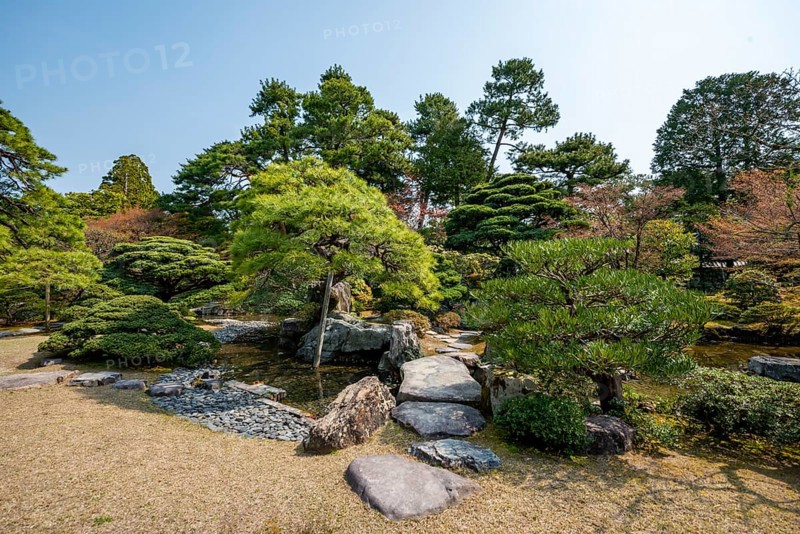 Gonaitei Garden, Japanese Garden, Kyoto Imperial Palace, Kyoto, Japan