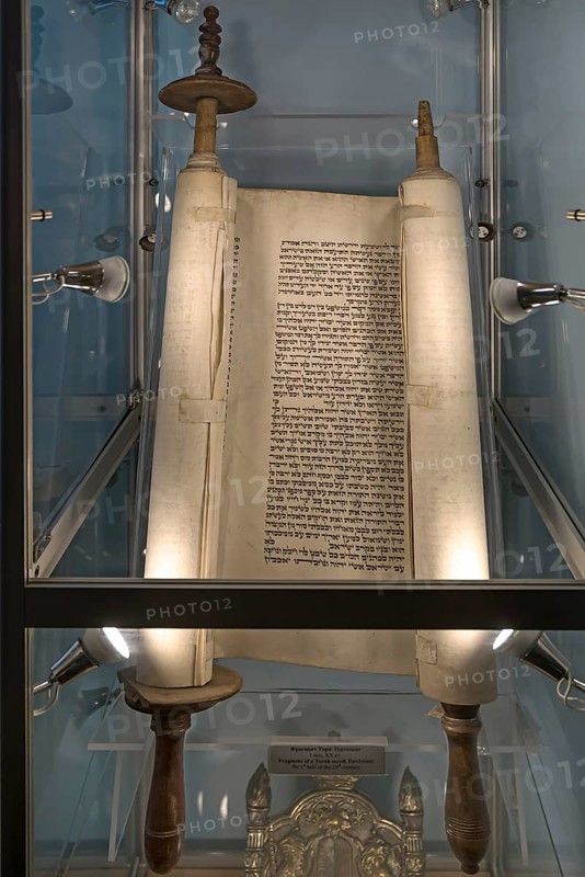 Torah scroll in a display case, Jewish Museum, Czernowicz, Ukraine