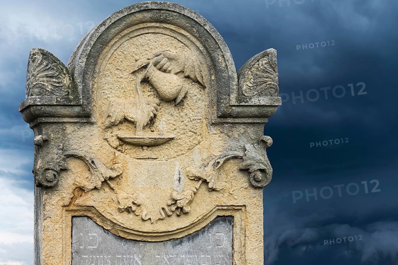 Relief of a Levite pot on a tombstone, Jewish cemetery, since 1866, Czernowicz, Bukovina, Ukraine