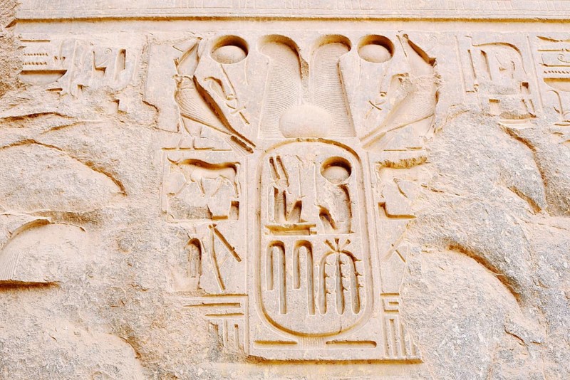 Relief, Luxor Temple, Luxor, Egypt