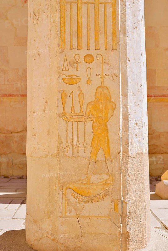 Column with relief of the Nile god Hapi, Hatshepsut temple, Hatshepsut mortuary temple, Deir el-Bahari, Thebes, Luxor, Egypt