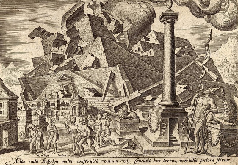From The Disasters of The Jewish People: The Destruction of the Tower of Babel and the Scattering of the Nations is a biblical narrative (Genesis 11:1-9) explaining the origin of different languages and cultures, illustration, reproduction from a 19th century original. Authentic, file restored for optimal use, exact date of original unknown, Historical