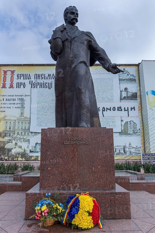 Monument to Ukrainian National Poet Taras Shevchenko, Czernowicz, Ukraine