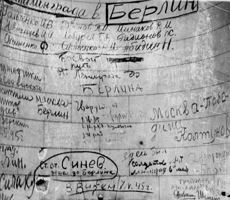 Soviet soldiers have immortalized themselves at the Reichstag. Graffiti, early May 1945