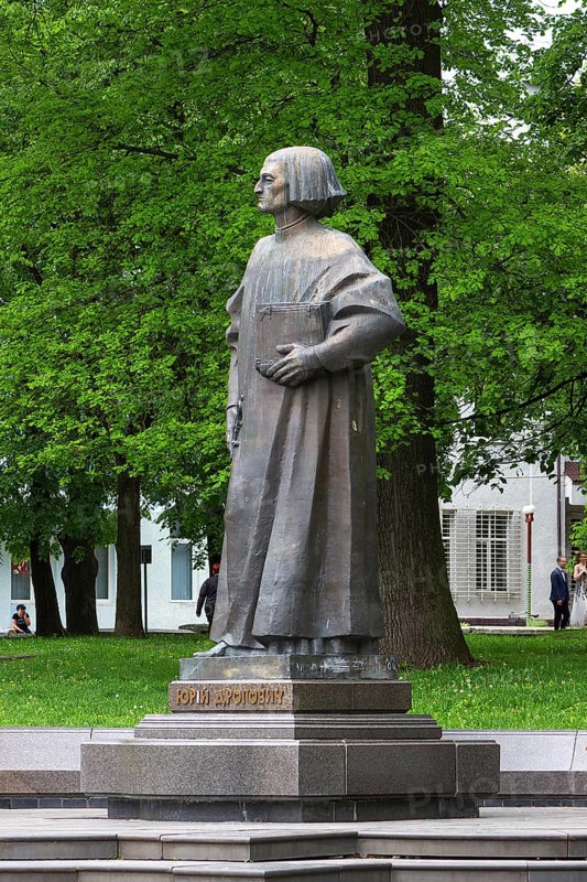 Monument to Yuri Drohobych, 1450 - 1494, philosopher, writer, doctor, rector of the University of Bologna, Drohobych, Ukraine