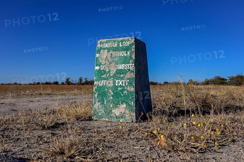 Road sign, Nxai-Pan National Park, near Gweta, Central District, Botswana
