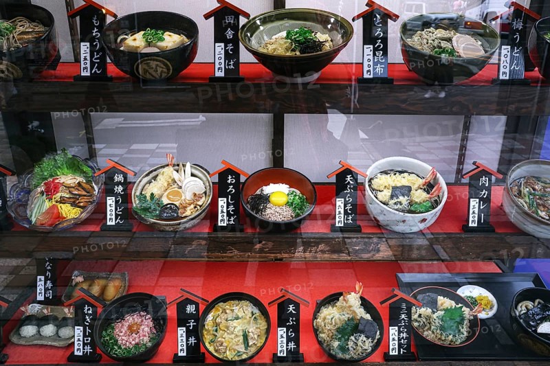 Shop window with a variety of Japanese dishes in Kyoto, Gion, Kyoto, Japan