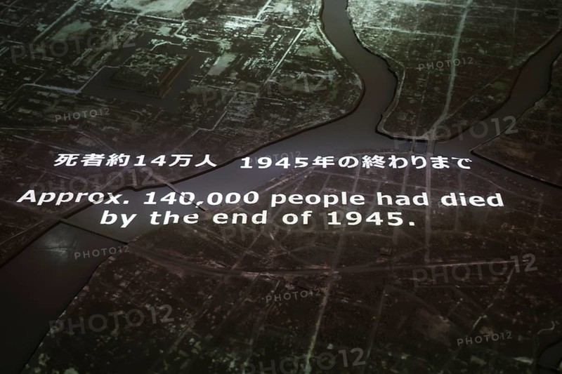 City model with atomic bomb simulation at Hiroshima Peace Museum, Hiroshima, Japan
