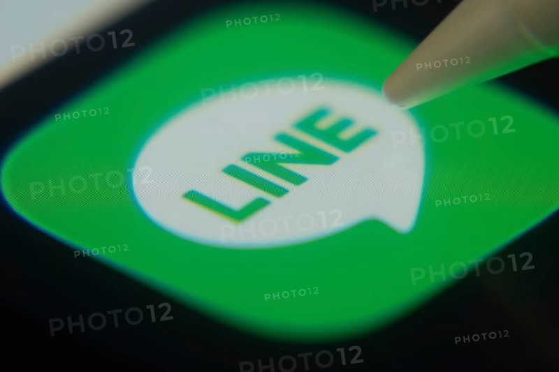 Dhaka, Bangladesh- 06 Dec 2025: Close-up of the LINE app on a screen with a stylus pointing at it