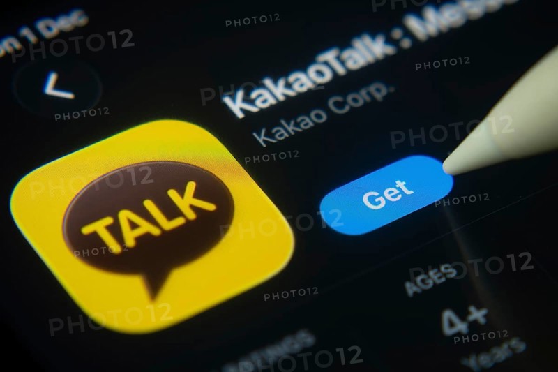 Dhaka, Bangladesh- 01 Dec 2025: A close-up of the KakaoTalk app icon in the App Store on an iPad screen