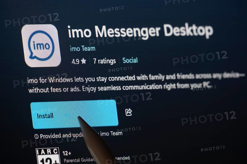 Dhaka, Bangladesh- 19 Sep 2025: A close-up of the imo app from the Microsoft Store is shown on a laptop screen