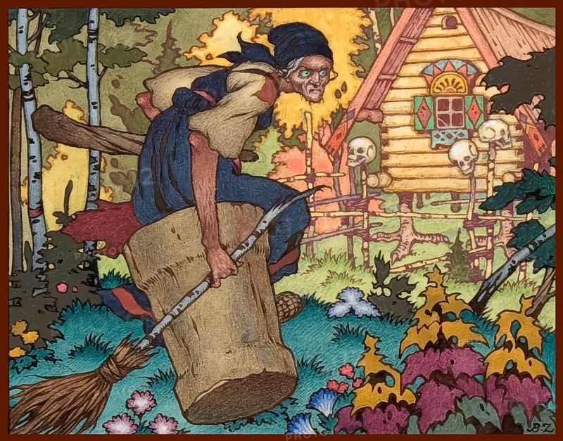 Illustration by Boris Wassiljewitsch Sworykin, Wassilissa or Vasilisa the Beautiful, a Russian fairy tale collected by Alexander Afanasyev in Narodnye russkie skazki, digitally optimized