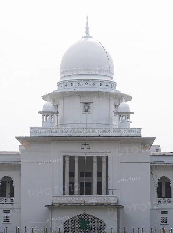 Close-up of the Iconic White Dome of the Supreme Court of Bangladesh in Dhaka- 16 Sep 2025