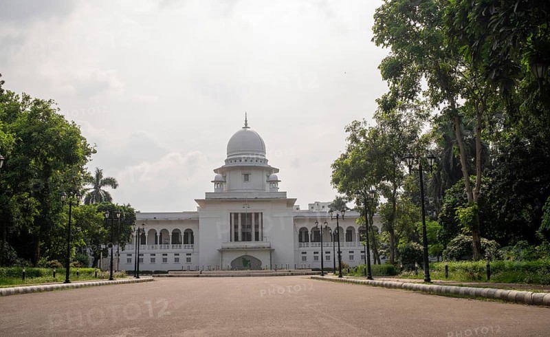 Grand Exterior View of the Supreme Court of Bangladesh Building in Dhaka- 16 Sep 2025