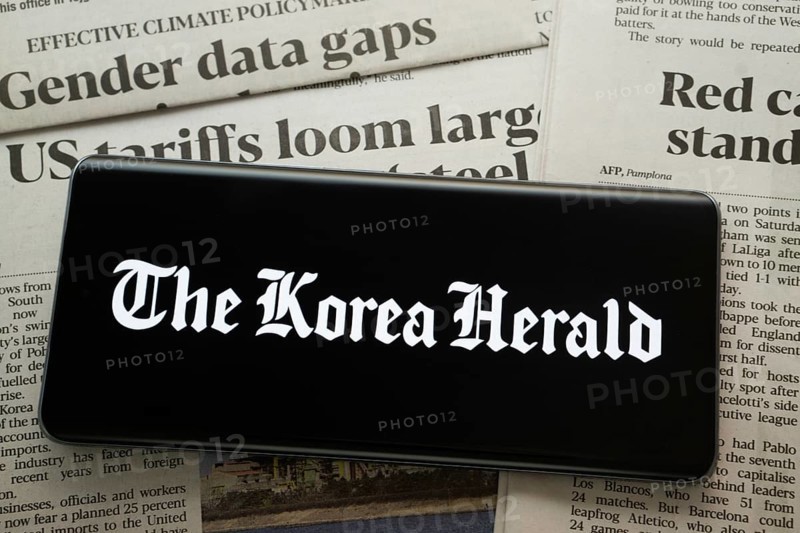 Dhaka, Bangladesh - 18 March 2025: The logo of The Korea Herald is displayed on a smartphone screen