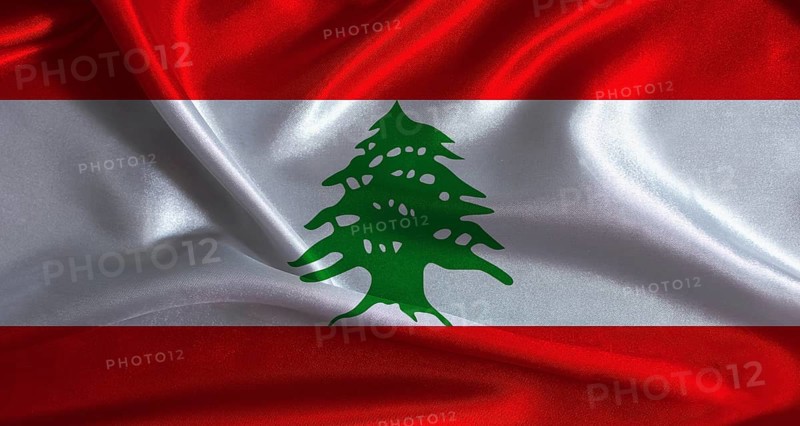 National flag of Lebanon with cloth texture. Lebanon flag with realistic texture background