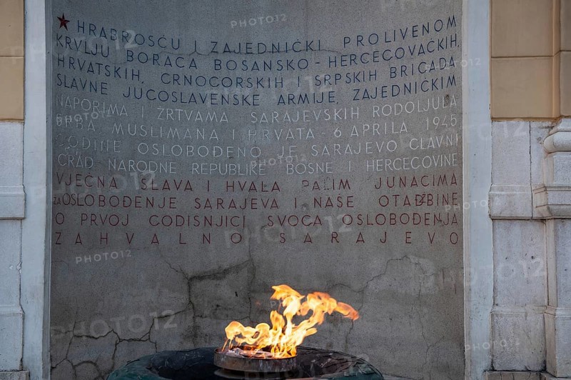 Sarajevo, Bosnia and Herzegovina. July 24th 2019. The Eternal flame is a memorial to the military and civilian victims of the Second World War in Sarajevo, Bosnia and Herzegovina