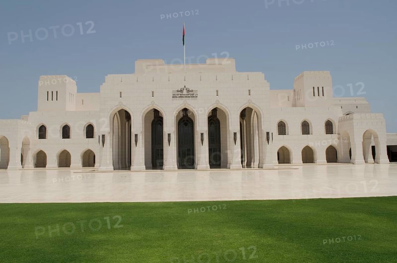 Muscat, Oman. May 26th 2014 Muscat Opera House Oman