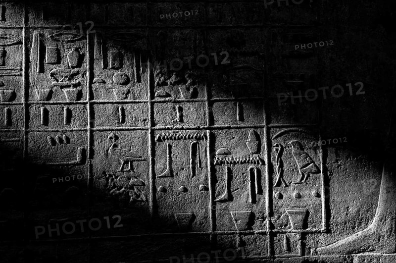 Luxor, Egypt. 11th February 2009 Graphic black and white image of Pharaonic hieroglyphs inscriptions at the ancient Egyptian ruins beside the Nile at Luxor, Egypt