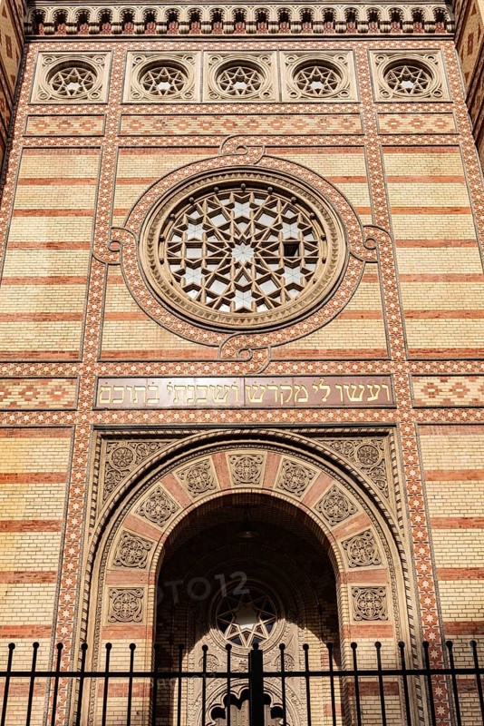 Budapest, Hungary. October 1st 2023 The Dohany Street Synagogue or Great Synagogue is a Moorish Revival designed historical building, the largest synagogue in Europe, Erzsébetváros, 7th district of Budapest, Hungary