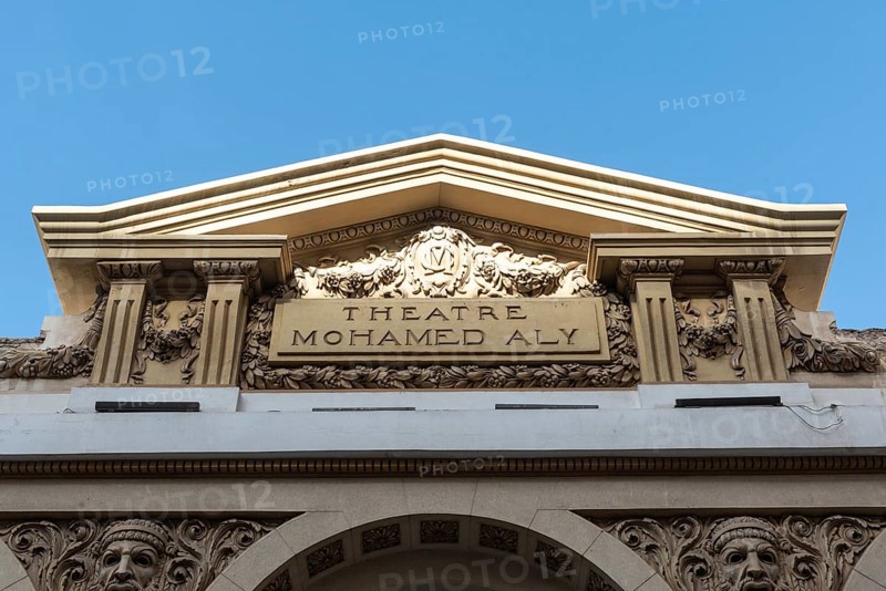 Alexandria, Egypt. December 4th 2022 Alexandria Opera House or Sayed Darwish Theatre was built in 1918 and opened in 1921 in the city of Alexandria, Egypt. When it opened, it was named Teatro Mohamed Ali