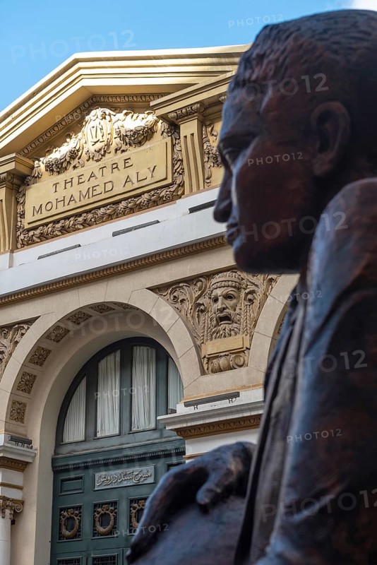 Alexandria, Egypt. December 4th 2022 Alexandria Opera House or Sayed Darwish Theatre was opened in 1921 in the city of Alexandria, Egypt. When it opened, it was named Teatro Mohamed Ali