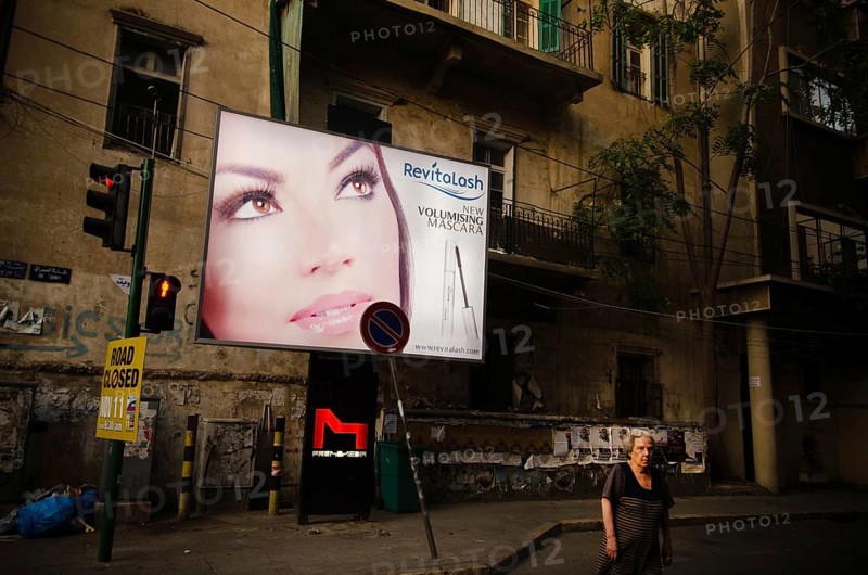 Beirut, Lebanon. May 29th 2012 Life in the Lebanese capital Beirut, cosmopolitan city of contrasts