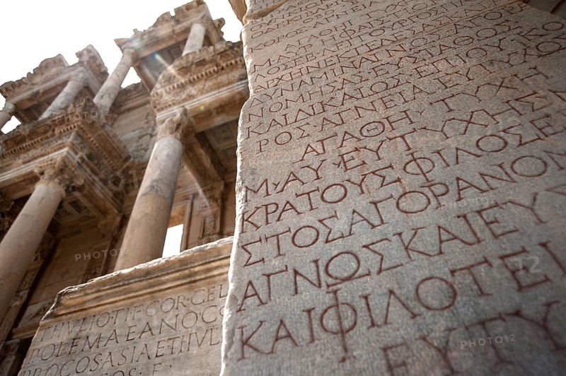 Ephesus, Izmir, Turkey. April 30th 2017 Greek script in the ruins of Ephesus
